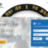 BPSC-TRE-3.0-Re-Exam-Admit-Card-2024