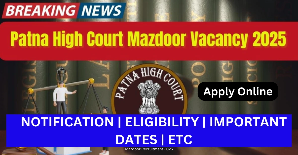 Patna-High-Court-Mazdoor-2025